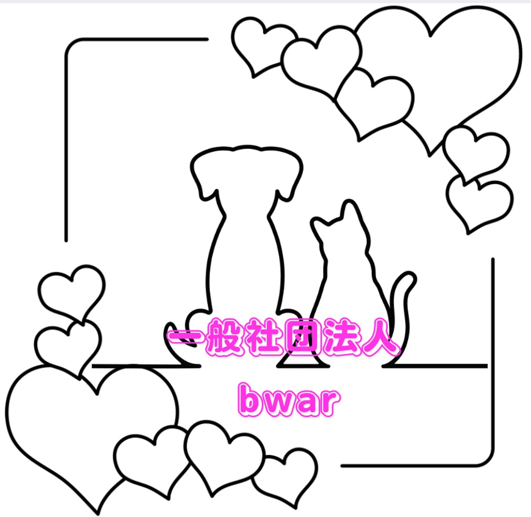 LOGO2 (一般社団法人bwar)